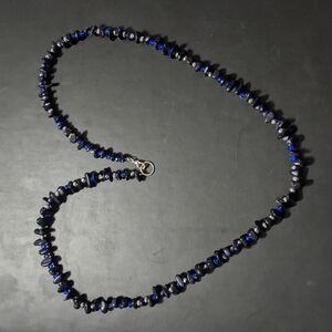 Blue Goldstone Chip and Silver Blue Faceted Crystal Statement Necklace